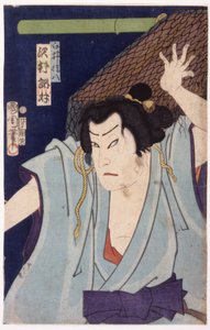 Cím nélkül (színes fametszet) alkotó: School Japanese