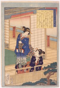 Cím nélkül (színes fametszet) alkotó: School Japanese