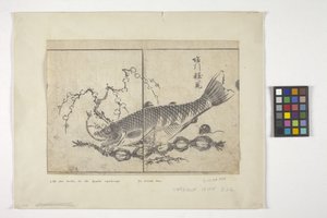 Cím nélkül (színes fametszet) alkotó: School Japanese