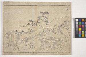 Cím nélkül (színes fametszet) alkotó: School Japanese