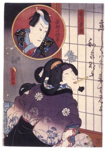 Cím nélkül (színes fametszet) alkotó: School Japanese