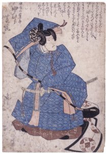 Cím nélkül (színes fametszet) alkotó: School Japanese