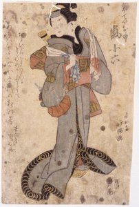 Cím nélkül (színes fametszet) alkotó: School Japanese