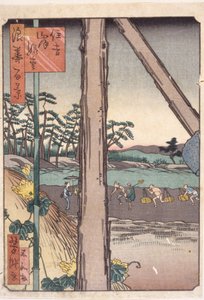Cím nélkül (színes fametszet) alkotó: School Japanese