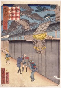 Cím nélkül (színes fametszet) alkotó: School Japanese