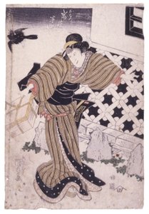 Cím nélkül (színes fametszet) alkotó: School Japanese