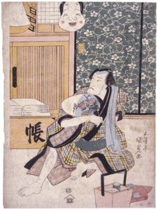 Cím nélkül (színes fametszet) alkotó: School Japanese