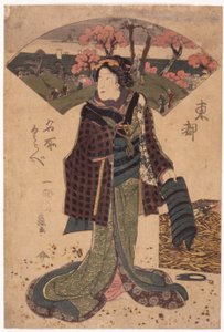 Cím nélkül (színes fametszet) alkotó: School Japanese