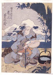 Cím nélkül (színes fametszet) alkotó: School Japanese