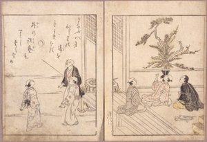 Cím nélkül (színes fametszet) alkotó: School Japanese