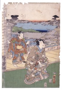 Felső osztályú férfi és fiú (Kirándulás) (színes fametszet) alkotó: School Japanese