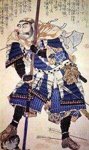 A régi Japán harcosa (színes fatömb nyomat) alkotó: School Japanese