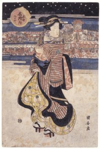 Nő áll az utcán alkotó: School Japanese