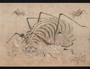 Yorii Tsuchigumo (Yorii Kiking Tsuchigumo) a Tsuchigumóval (Démon Seng-nee) ellenáll a Tsuchigumonak.
