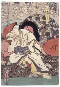 Yoshitoki (színes fametszet) alkotó: School Japanese