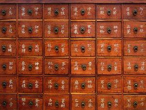 Fából készült orvosi bútor részlete, Joseon korszak, Coree, Kim Chong-hak kollekció. Fényképészet, Szöuli Nemzeti Múzeum, Koreai Köztársaság, 2006. alkotó: School Korean