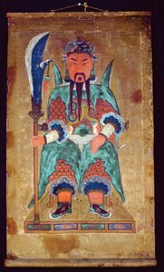 Gwanwoojanggun (természetes pigment papíron) alkotó: School Korean