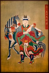 A pokol hírnöke. Selyemre festett, finom Choson (Joseon) (1392-1910). Art coreen. Koreai Nemzeti Múzeum, Szöul (Dél-Korea).