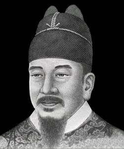 Nagy Coreen Sejong király (1397-1450) portréja a 10 000 wonos bankjegy (koreai pénznem) előlapján látható.