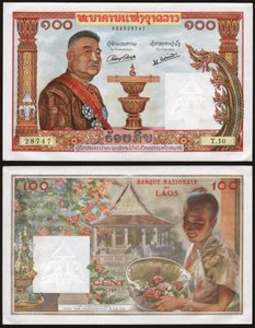 Sisavang Vong Laoszból. (metszet 1957)