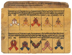 Egy Thyasapu kézirat a mudrák ikonográfiai illusztrációival, Nepál alkotó: School Nepalese