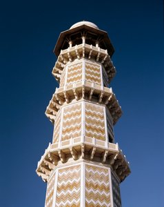Jahangir mauzóleum sírja