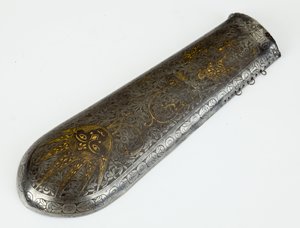 Bazuband, alkarvédő alkotó: School Persian