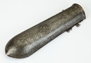 Bazuband, alkarvédő alkotó: School Persian