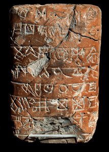 Feliratok lineáris elamitból; Megfejtetlen írás. Agyagtábla, Akkád korszak (Kr. e. 2325-2160)