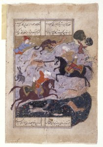 Miniatűr „vadászhely” (tinta, arany a papíron) alkotó: School Persian