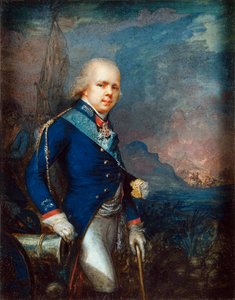 Constantin Pavlovitch de Russie – Konstantin Pavlovics orosz nagyherceg (1779-1831) portréja a Novi par Anonymous csata előtt alkotó: School Russian