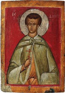 Demetrios de Thessalonique (Dimitrios, Dimitri ou Demetre, mártír vers 306) - Szaloniki Szent Demetrius - orosz ikon. Tempera a panelen alkotó: School Russian
