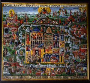 Jeruzsálem (Izrael). A Szentföld városának ábrázolása, a Názáreti Jézus életének a Bibliában leírt helyeivel (templomba való felemelkedés, szenvedés, keresztre feszítés és feltámadás), valamint a Szent Sír-templom (vagy a Bazilika) R alkotó: School Russian