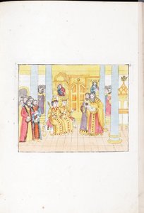 Az orosz I. Mihály esküvői szertartása (Michael Fiodorovitch Romanov alkotó: School Russian