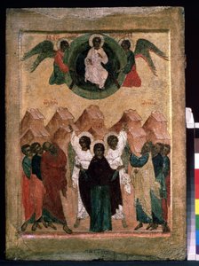 "Krisztus mennybemenetele"" orosz ikon. Festészet fára a 16. század elejéről. Regionális Művészeti Múzeum, Arhangelszk alkotó: School Russian