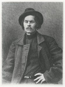 Maxim Gorkij (litho) alkotó: School Russian
