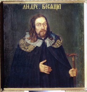 Andrej Matvejevics Apraxin gróf (1663-1731) portréja. (Andrej Matvejevics Apraksin gróf portréja). Névtelen festmény, parsuna, olaj, vászon, 1690 körül. 17. századi orosz művészet. Állami Orosz Múzeum, Szentpétervár alkotó: School Russian
