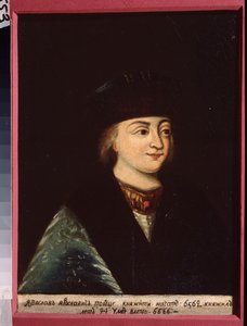 I. Jaroszlavics Iziaslav kijevi nagyfejedelem (1024-1078) portréja. Orosz mester festménye, olaj, vászon, 19. század közepe. Történelmi és Művészeti Múzeum, Jegorjevszk (Oroszország). alkotó: School Russian
