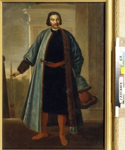 Anikita Ivanovics Repnin herceg (1668-1726) portréja. (A. I. Repnin herceg portréja). Orosz katona és politikus, aki a nagy északi háború (1700-1721) idején kitüntette magát, majd Livónia kormányzójaként szolgált szorosan és buzgón. alkotó: School Russian