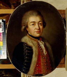 Sztyepan Boriszovics Kurakin herceg (1754-1805) portréja. (Sztyepan B. Kurakin herceg portréja). Névtelen festmény, olaj, vászon, 18. század második fele. orosz művészet alkotó: School Russian