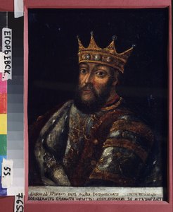 III. Vszevolod Jurjevics nagyherceg portréja, Vlagyimir nagy fészke (1154-1212) alkotó: School Russian