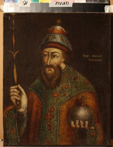 Michail I. Fjodorovics orosz cár portréja) - Olaj, vászon, 18. század eleje - Orosz Irodalmi Intézet IRLI (Puskin-ház), Szentpétervár alkotó: School Russian