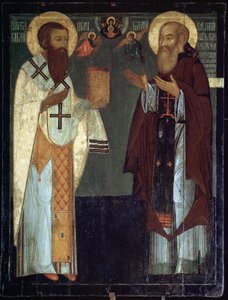 "Cesarea Szent Bazil vagy Nagy Bazil (330-379) és Vaszilij III Ivanovics (1479-1533), Vlagyimir és Moszkva nagyhercege ábrázolása" 16th Century Russian Icon State History Museum, Moszkva alkotó: School Russian