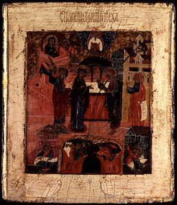 Krisztus bemutatásának a templomban orosz ikonja, 17. század vége (tempera a panelen) alkotó: School Russian