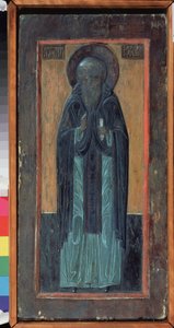 Szolovki Szent Zosimus (meghalt 1478-ban). Orosz ikon, polikróm faragott fa, 16. század közepe. Régi hagyományos orosz művészet északról. Regionális Szép- és Iparművészeti Múzeum, Szmolenszk (Oroszország). alkotó: School Russian