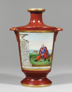 Zaporozsai kozákot ábrázoló váza, 1825 körül (porcelán) alkotó: School Russian
