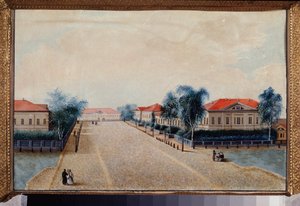 Kilátás a kincstárra Tverben (Oroszország). Orosz mester festménye, olaj, vászon, 1830 körül. Orosz művészet alkotó: School Russian
