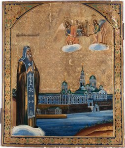 Saint Nil de Stolbensk (mort en 1554) - Szent Nilus a Seliger-tónál - orosz ikon alkotó: School Russian