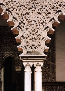 A Patio de las Doncellas egyik polilobe ívének részlete (gipsz)