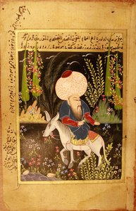 Nasr Eddin Hodja. (Nasreddin Hodzsa). A muszlim irodalom szereplője, Törökország mitikus ulémája, aki a 13. és 15. század között élt, a hagyomány szerint szamarán fejjel lefelé ülve írják le. Névtelen miniatűr, gouache pergamen, san